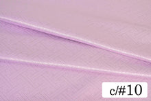画像をギャラリービューアに読み込む, CS934 ポリエステルジャガード サヤ型 10