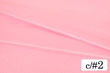 画像をギャラリービューアに読み込む, CS934 ポリエステルジャガード サヤ型 2