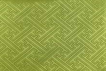 画像をギャラリービューアに読み込む, CS934 ポリエステルジャガード サヤ型 7