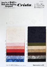 画像をギャラリービューアに読み込む, CS941 バックサテンシャンタンジャガード 5