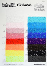 画像をギャラリービューアに読み込む, CS951 50GCグリッター 1