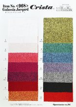 画像をギャラリービューアに読み込む, CS968 ガラッシアジャガード 10