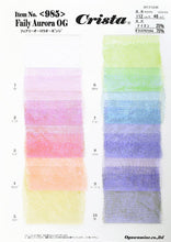 画像をギャラリービューアに読み込む, CS985 フェアリーオーロラオーガンジ 3