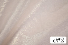 画像をギャラリービューアに読み込む, CS987 スターリングガーゼ 2