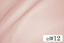 画像をギャラリービューアに読み込む, CS989 アンジェリックローブオーガンジ 12