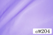 画像をギャラリービューアに読み込む, CS989 アンジェリックローブオーガンジ 204