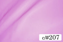 画像をギャラリービューアに読み込む, CS989 アンジェリックローブオーガンジ 207