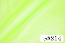 画像をギャラリービューアに読み込む, CS989 アンジェリックローブオーガンジ 214