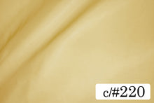 画像をギャラリービューアに読み込む, CS989 アンジェリックローブオーガンジ 220