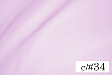 画像をギャラリービューアに読み込む, CS989 アンジェリックローブオーガンジ 34