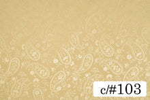 画像をギャラリービューアに読み込む, CS992 ペイズリージャカール 103