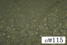 画像をギャラリービューアに読み込む, CS992 ペイズリージャカール 115
