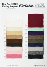 画像をギャラリービューアに読み込む, CS992 ペイズリージャカール 103