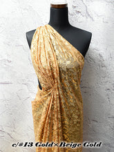 画像をギャラリービューアに読み込む, CSP087 ジラフスパン 14