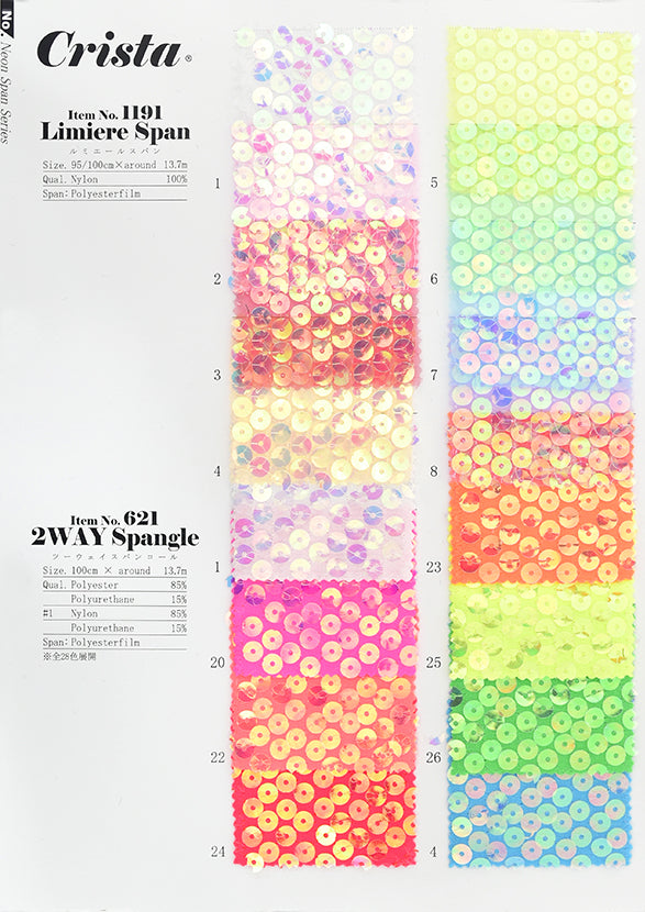 CSS24 1191～ スパンコールシリーズ サンプル帳 – COSCLOTH