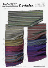 画像をギャラリービューアに読み込む, CSP267 ラメグログランシャンブレー 6