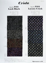 画像をギャラリービューアに読み込む, CSP312 ラグジュアリークラッシュ 3