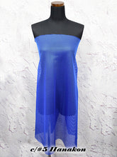 画像をギャラリービューアに読み込む, CS1343 ラッセルメッシュ 3