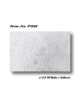 画像をギャラリービューアに読み込む, CSP321 フローテジャガード 1