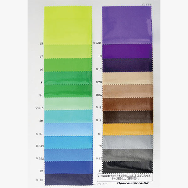 CS1017 2WAY エナメル 19 – COSCLOTH