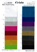 画像をギャラリービューアに読み込む, CS1041C　ミスティーサンドコーティング　104
