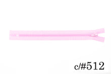 画像をギャラリービューアに読み込む, CS143　40cmファスナー　512
