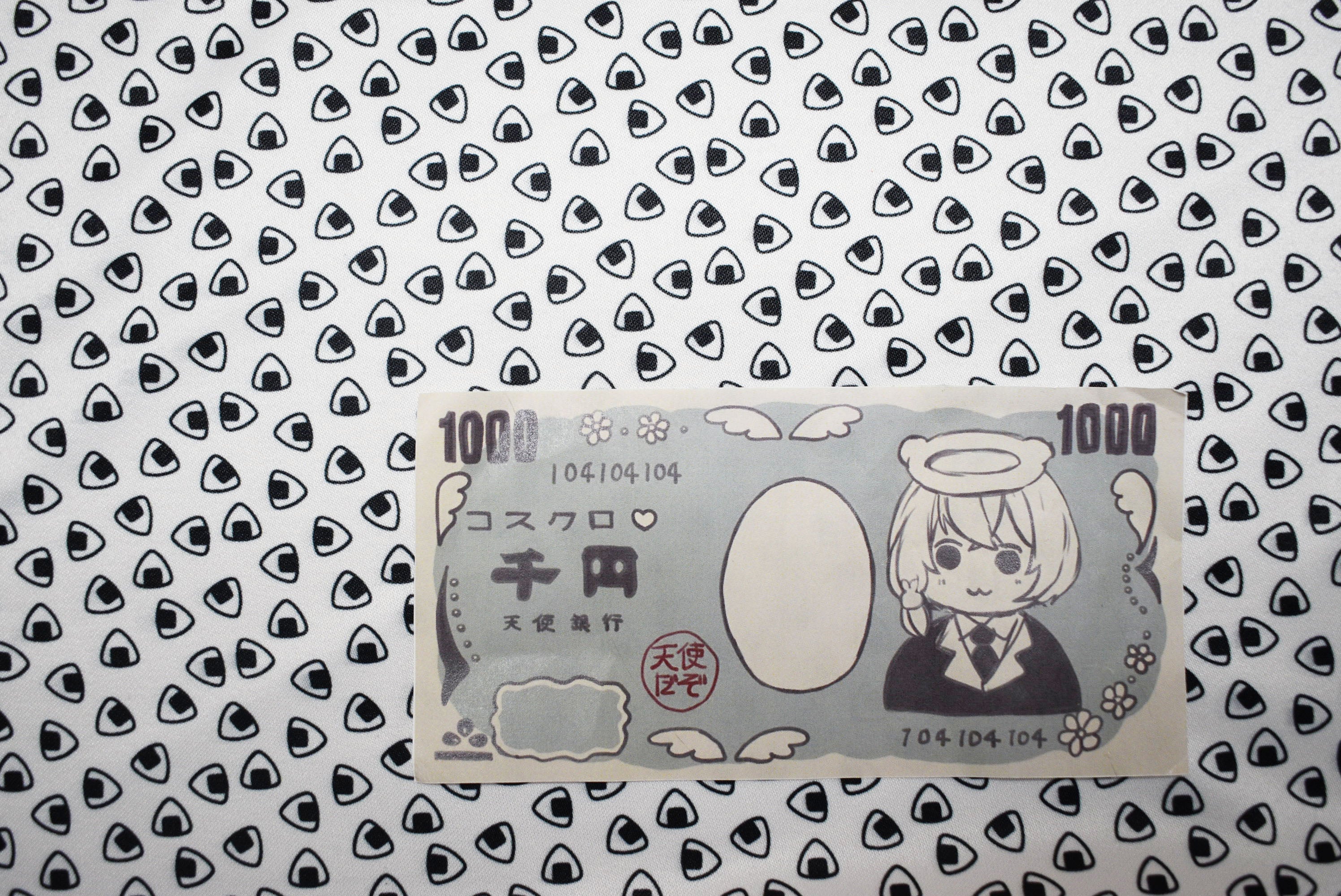 MCS10045 ミニおにぎり 1 – COSCLOTH