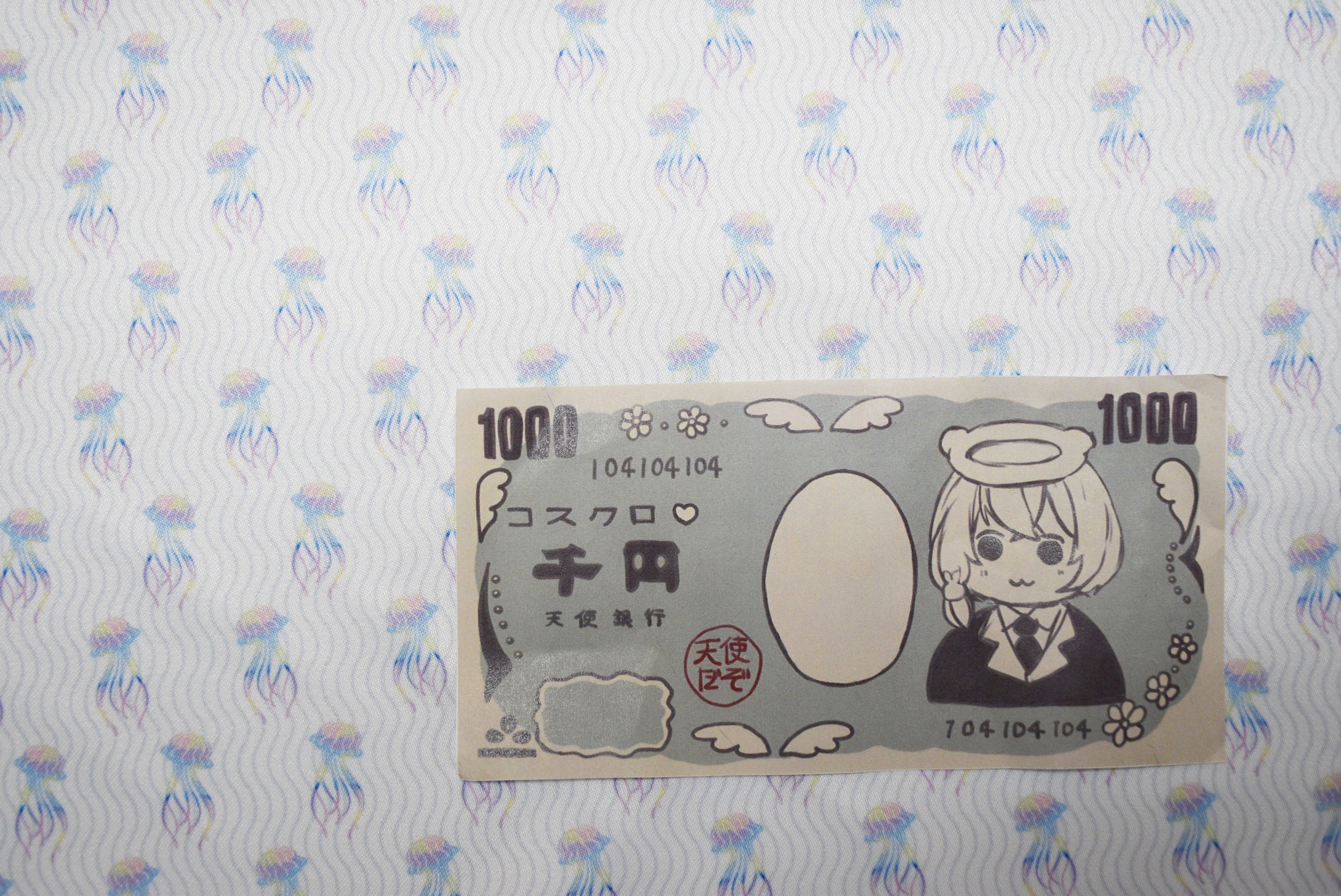 MCS10052 ミニクラゲ 1 – COSCLOTH