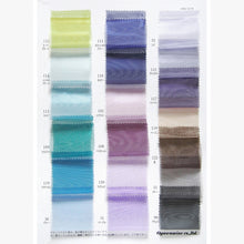 画像をギャラリービューアに読み込む, CS2023　グラスオーガンジー　31
