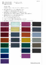 画像をギャラリービューアに読み込む, CSKN-1000　ハンナリーメタル　3
