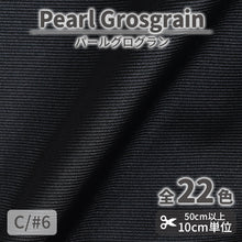 画像をギャラリービューアに読み込む, CS3180　パールグログラン　6
