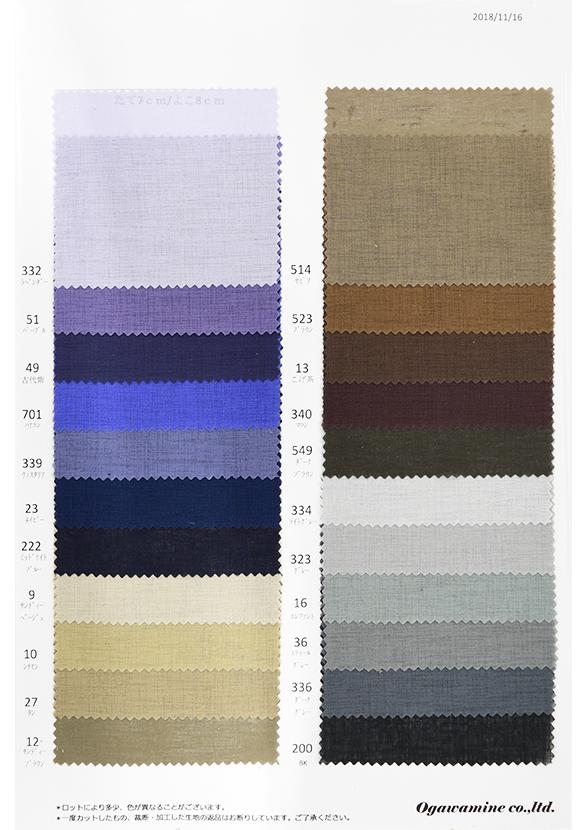 CS1146 サップ サンプル帳 – COSCLOTH