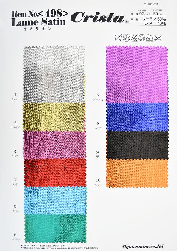 CS498 ラメサテン 1 – COSCLOTH