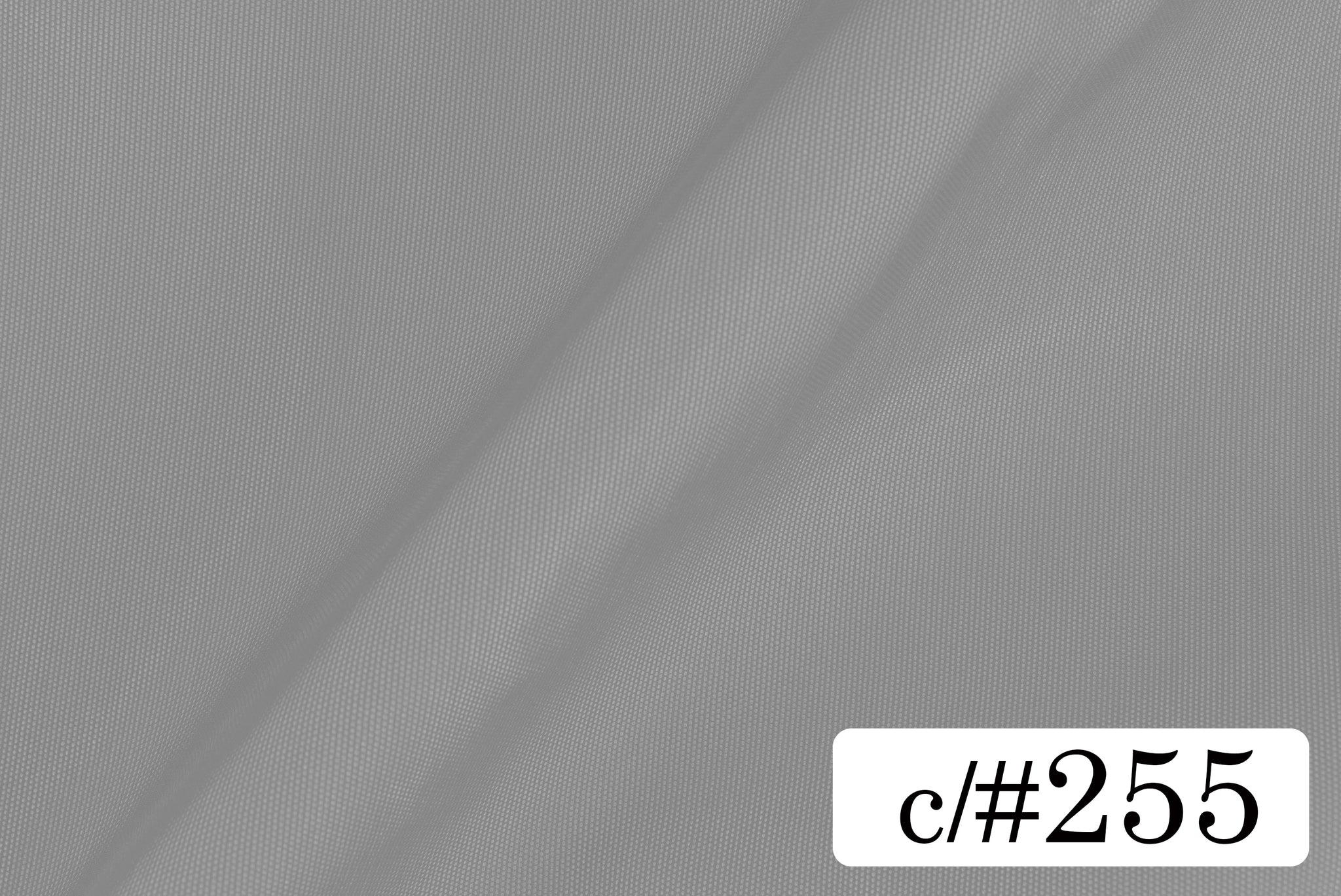 739 パワーネットソフト – COSCLOTH